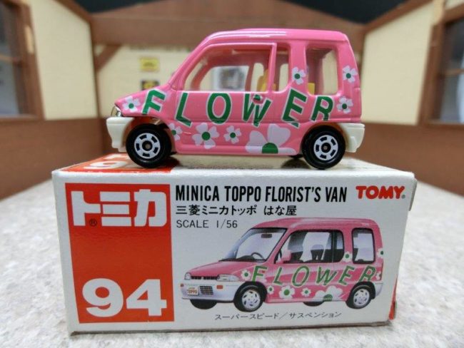 トミカの日本製ミニカーの見分け方 | トミカ｜ギフトセット一覧【絶版 