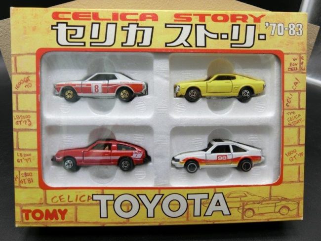 玄関先迄納品 トミカ セリカストーリー70ー83 日本製 ´70-83 - htii.edu.kz