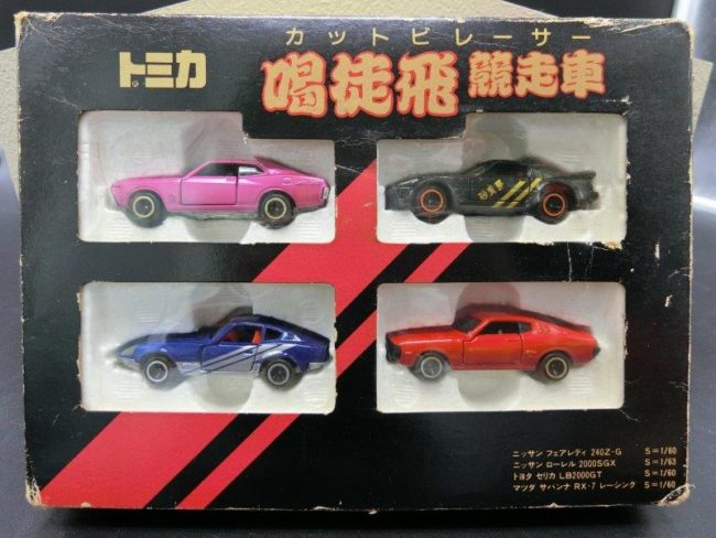 トミカ ツーリングカーシリーズ | トミカ｜ギフトセット一覧【絶版】日本製ミニカー