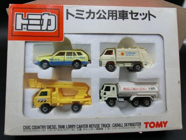 トミカ はたらく車シリーズ第三弾 | トミカ｜ギフトセット一覧【絶版