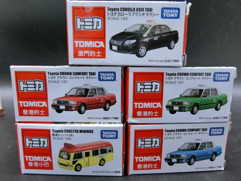 トミカ アジア限定品 | トミカ｜ギフトセット一覧【絶版】日本製ミニカー